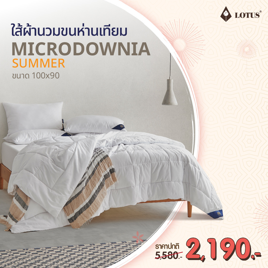 ltb-mid-year-sale-v2-02-0