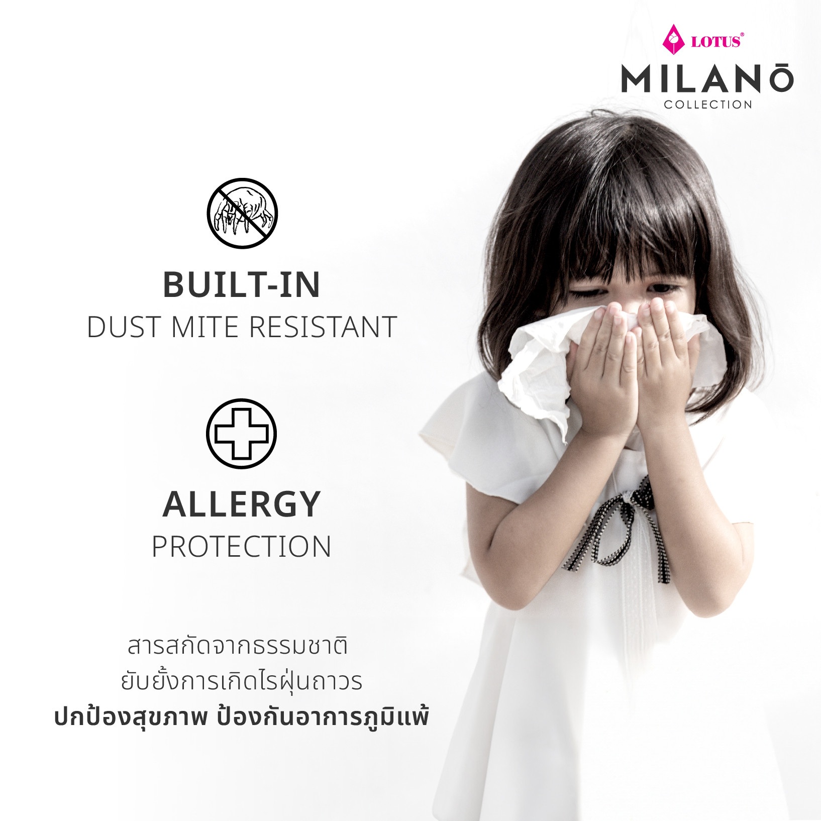 milano-icetech-info-09