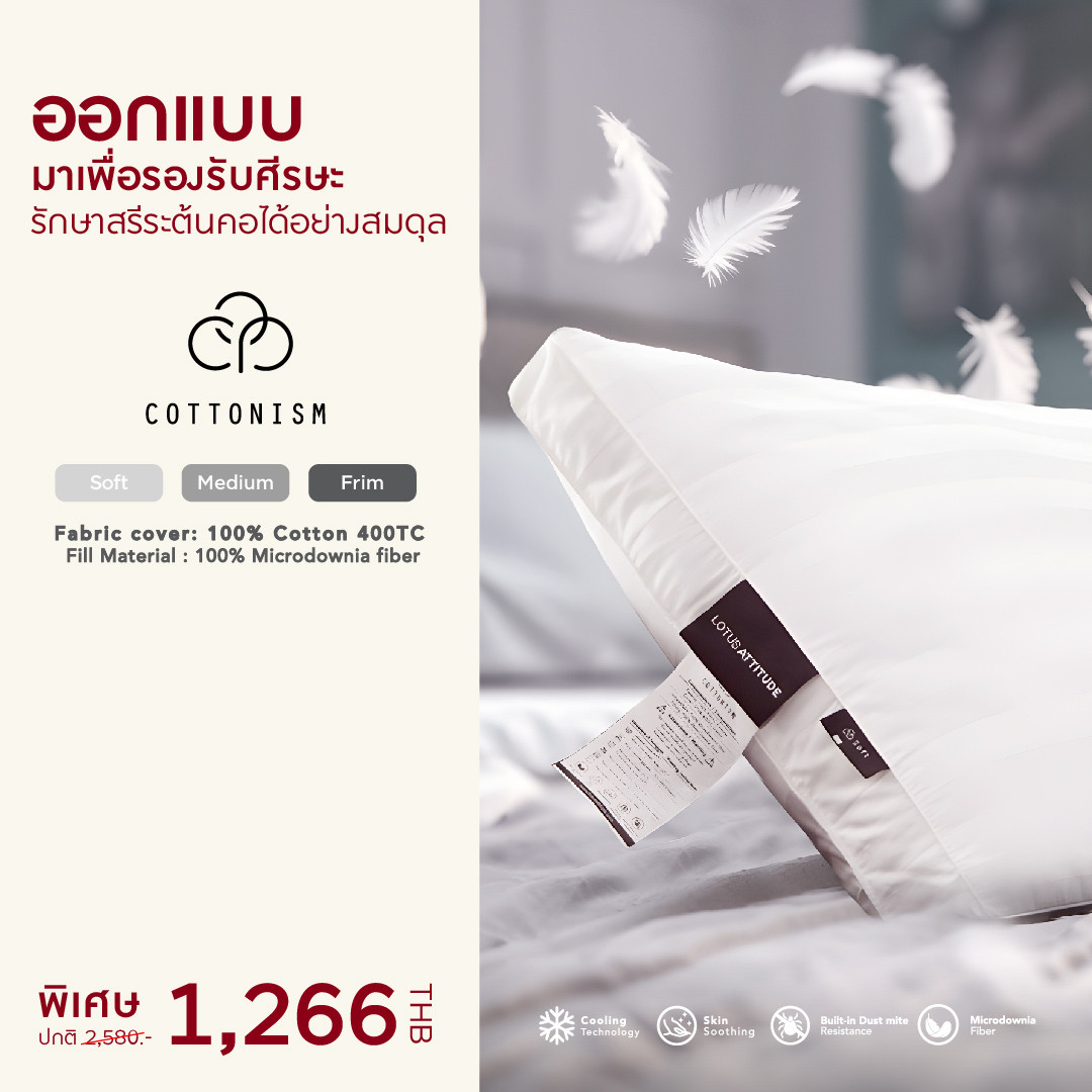 lta-mid-year-sale-06-0