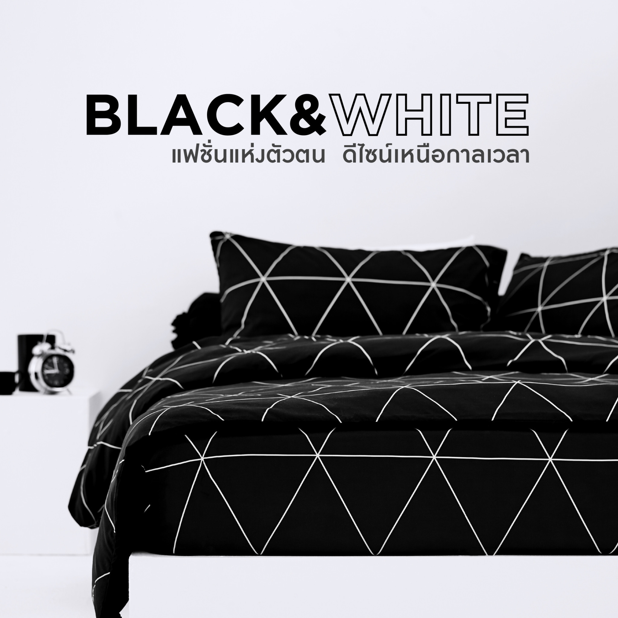 line-album-info-black-white-01
