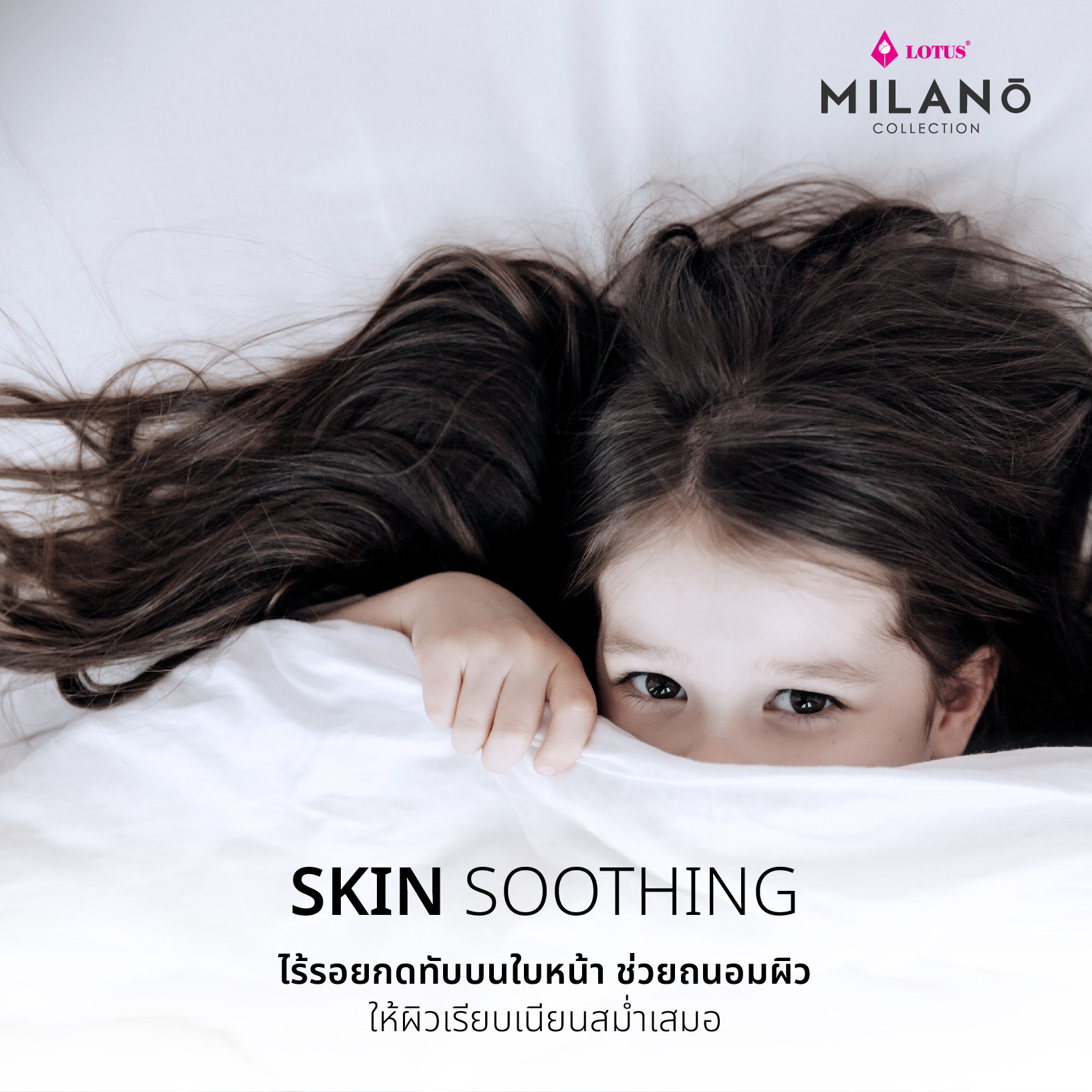 milano-icetech-info-07