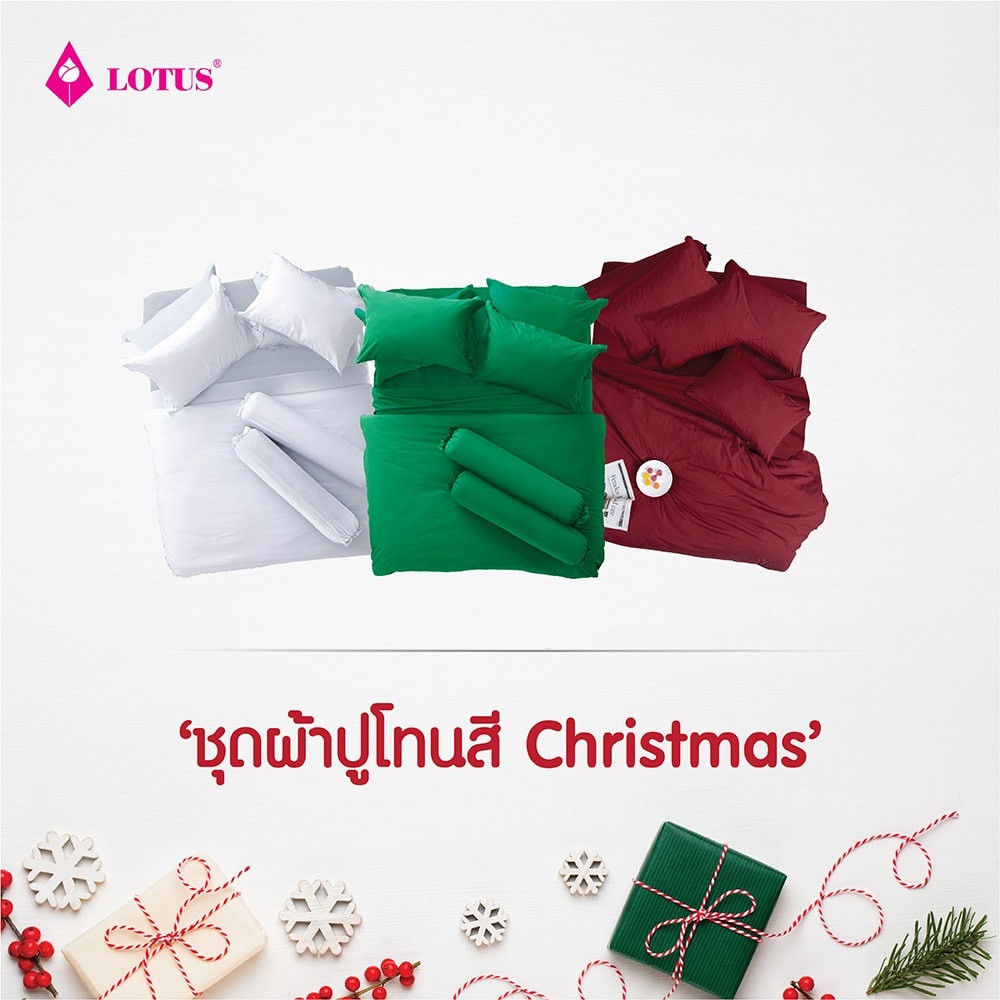 5-style-christmas-4