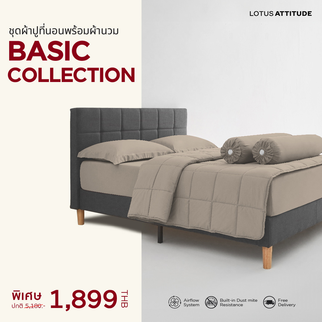 lta-mid-year-sale-08-0