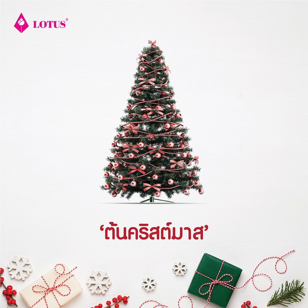 5-style-christmas-1-1