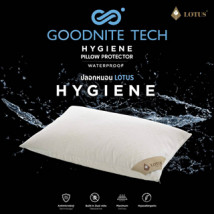 waterproof-pillow-protector-lotus-hygiene-thumbnail