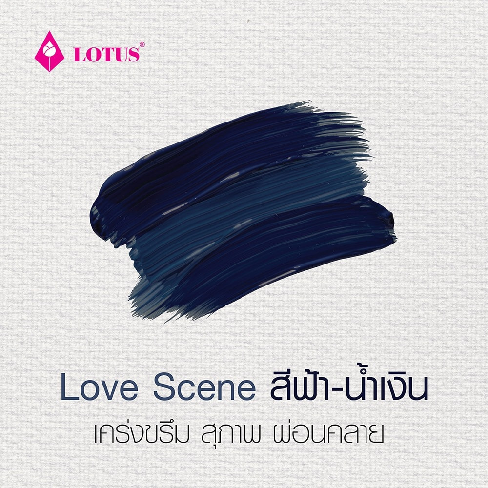love-scene002