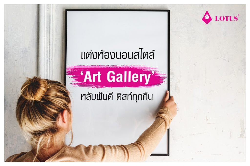 128617161-3855788224454189-7180881569794027054-o-1024x683