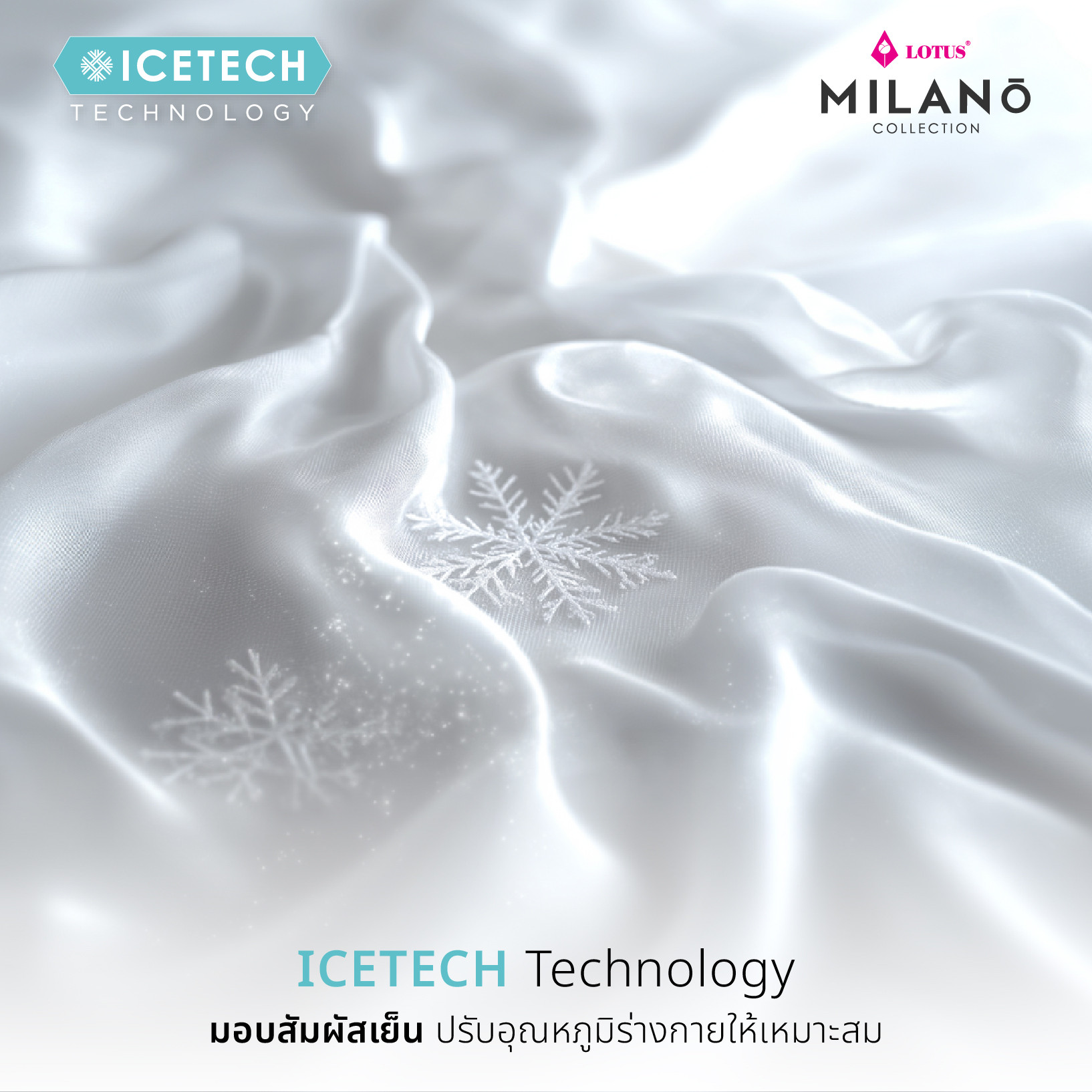 milano-icetech-info-01