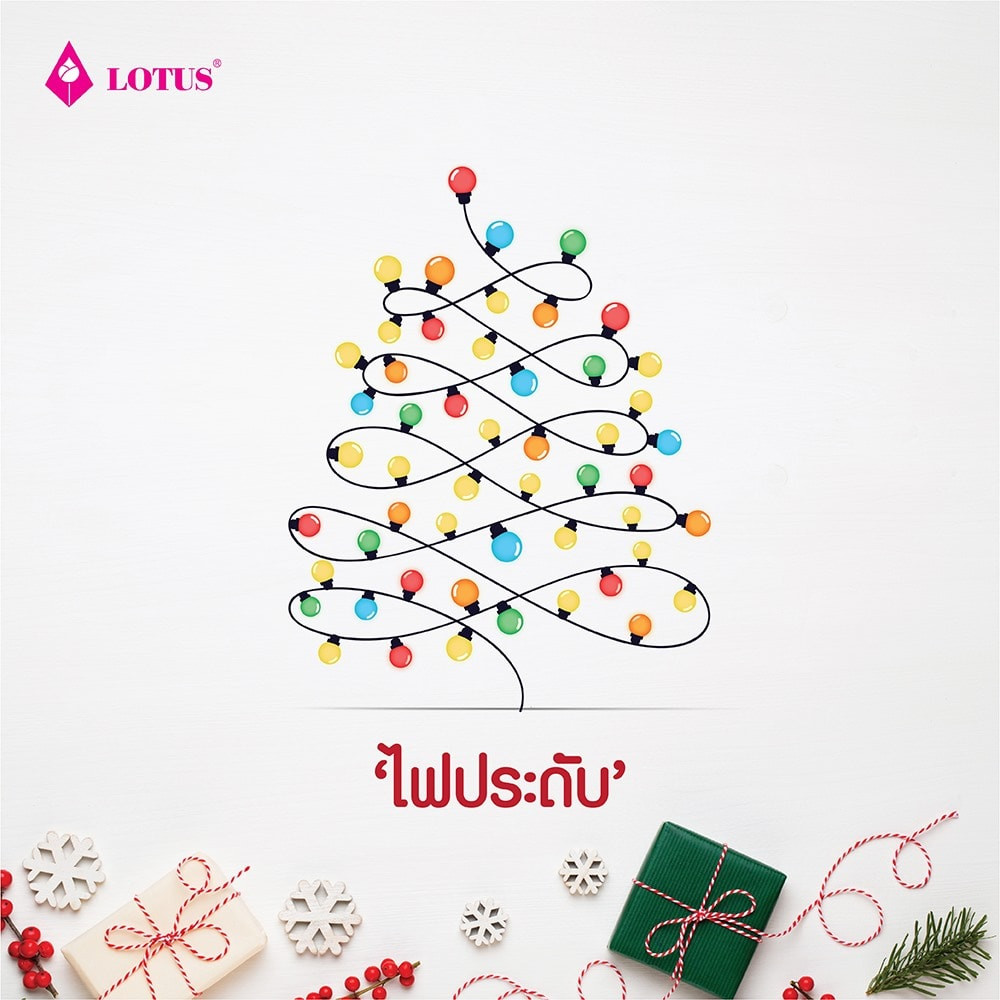 5-style-christmas-3