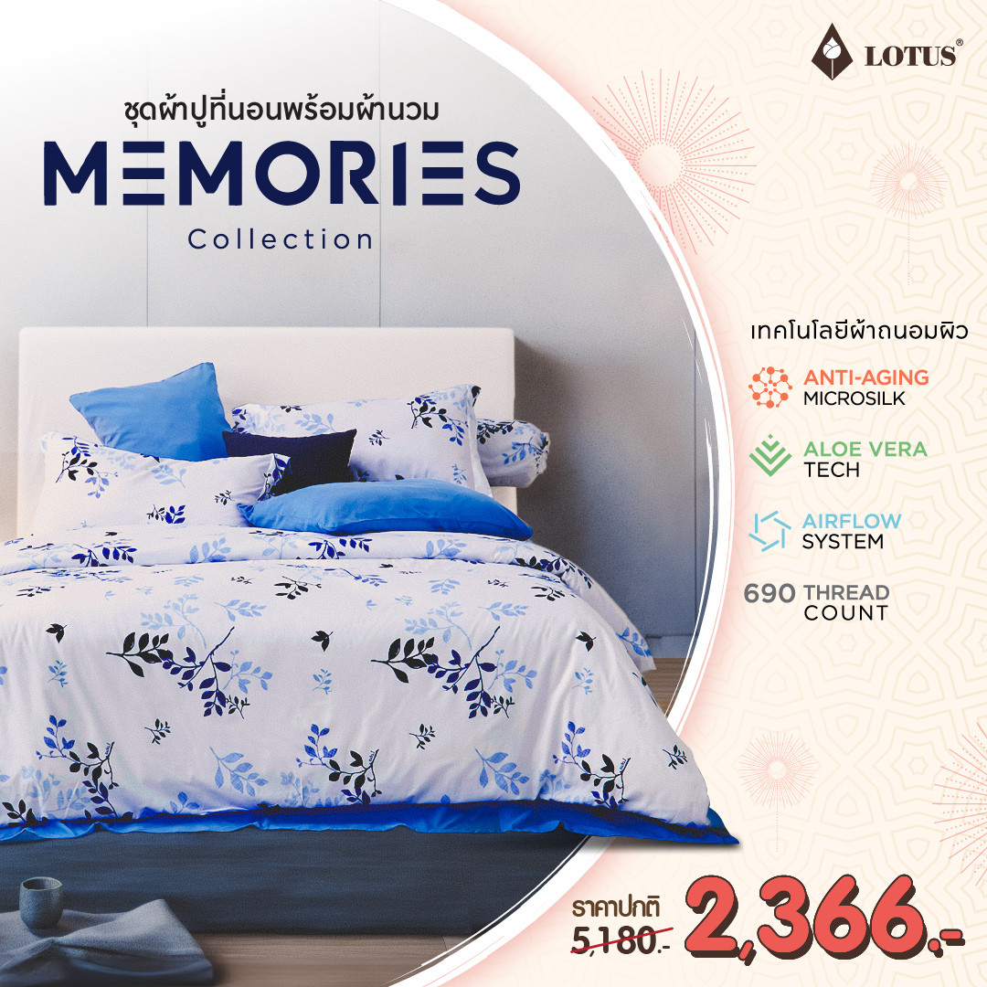 ltb-mid-year-sale-v1-09-0