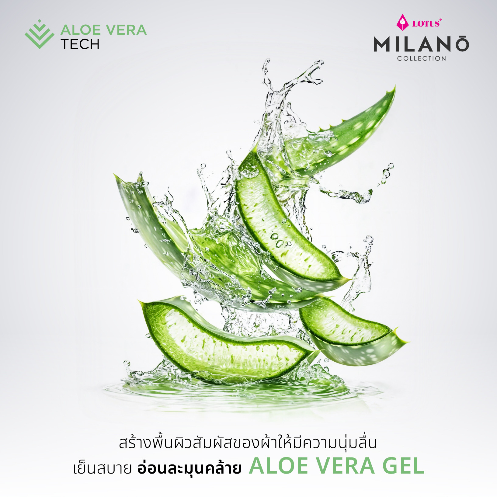 milano-icetech-info-02