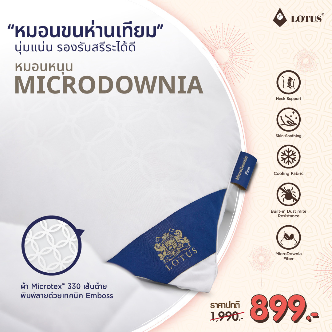 ltb-mid-year-sale-v2-01-0