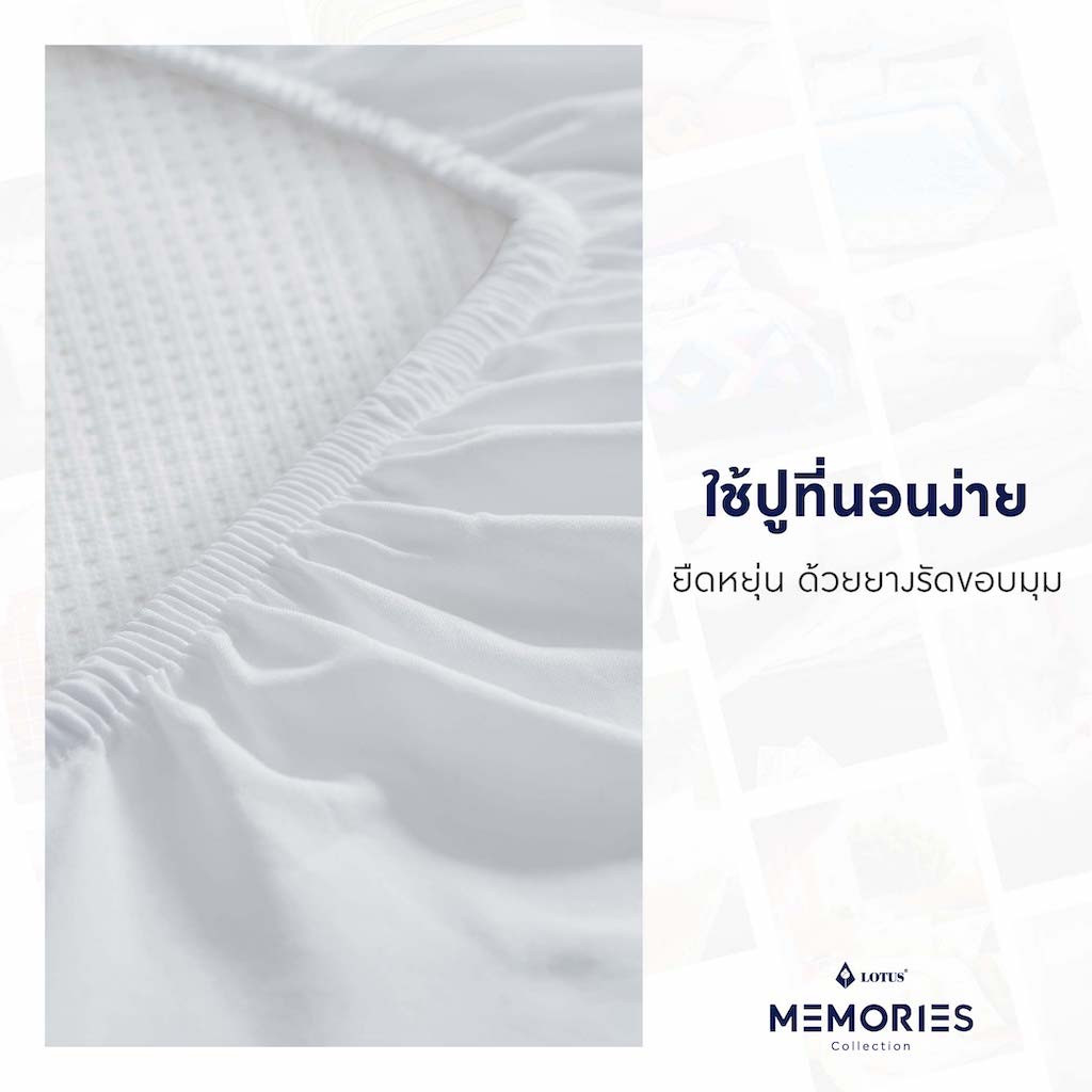 lotus-bedding-memory-info-artboard-6
